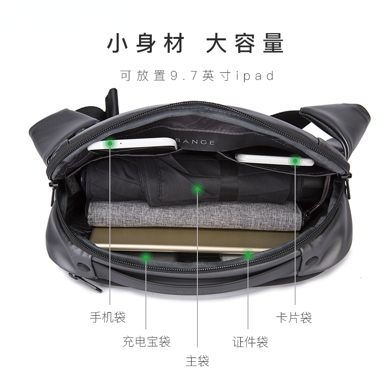 Sling Bags Crossbody for Men Large Capacity Chest Bag Waterproof TPU Materials